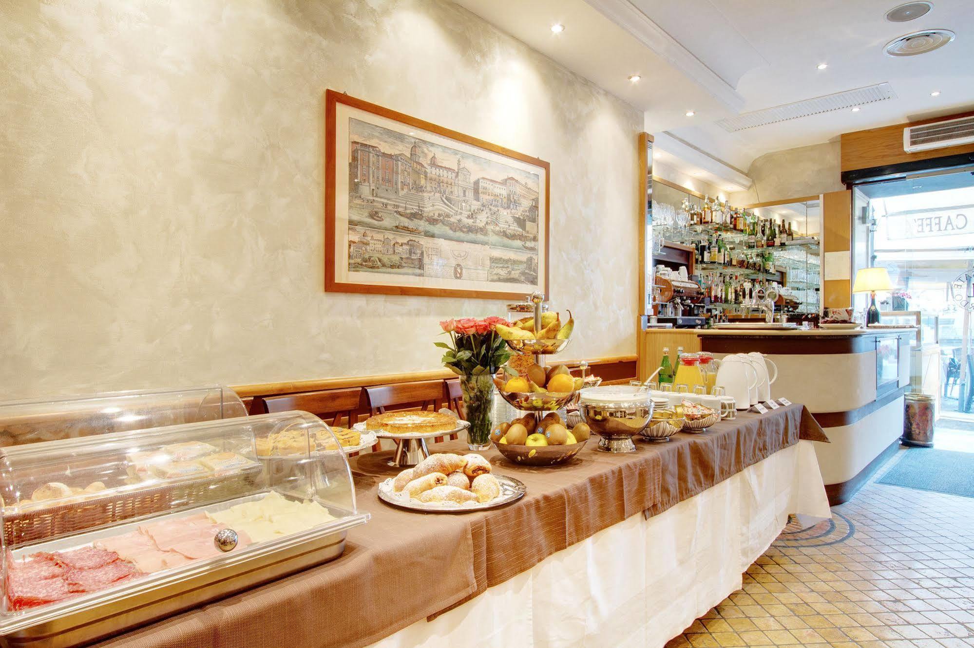 Pantheon 3E Hotel Рим Екстериор снимка